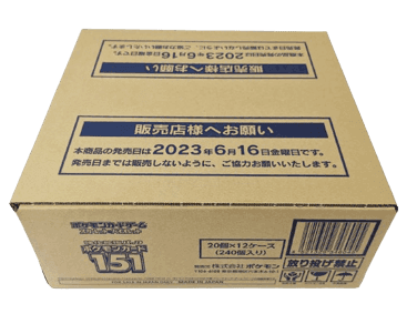Pokémon Card 151 Booster Box Case