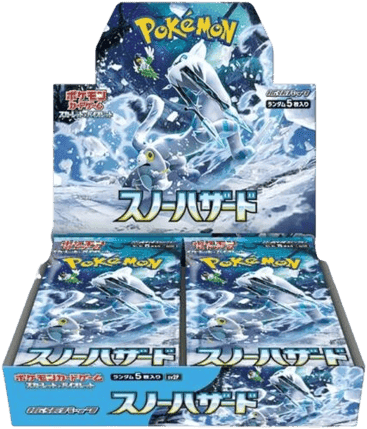 Snow Hazard Booster Box