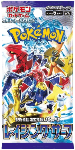 Raging Surf Booster Pack