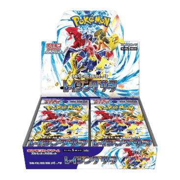 Raging Surf Booster Box