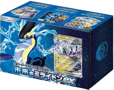 Cyber Judge Future Miraidon ex Starter Deck & Build Set