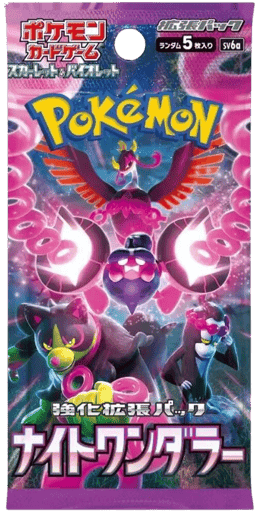 Night Wanderer Booster Pack