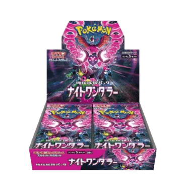 Night Wanderer Booster Box