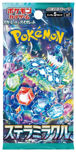 Stellar Miracle Booster Pack