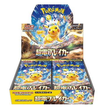 Super Electric Breaker Booster Box