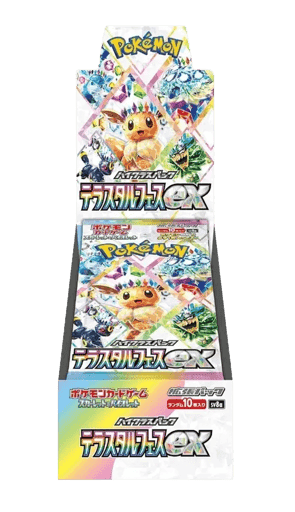 Terastal Festival ex Booster Box