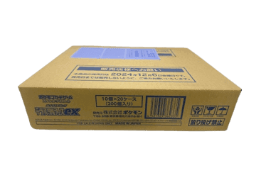 Terastal Festival ex Booster Box Case