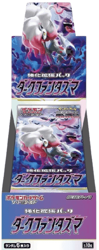 Dark Phantasma Booster Box