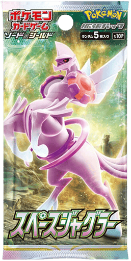 Space Juggler Booster Pack