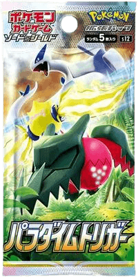 Paradigm Trigger Booster Pack