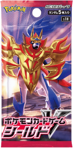 Shield Booster Pack