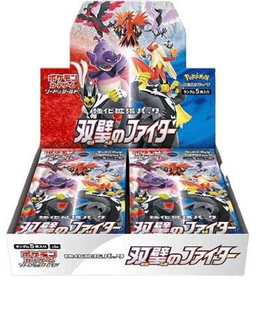Peerless Fighters Booster Box