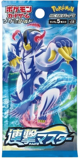 Rapid Strike Master Booster Pack
