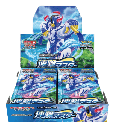 Rapid Strike Master Booster Box