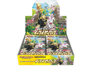 Eevee Heroes Booster Box
