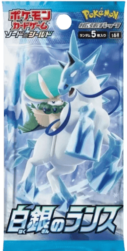 Silver Lance Booster Pack