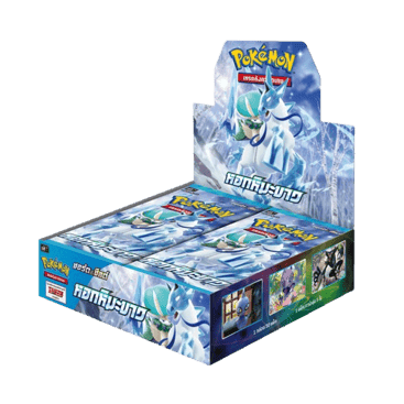 Silver Lance Booster Box