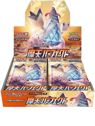 Skyscraping Perfection Booster Box