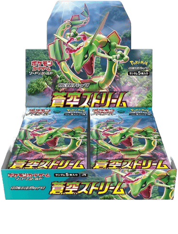 Blue Sky Stream Booster Box