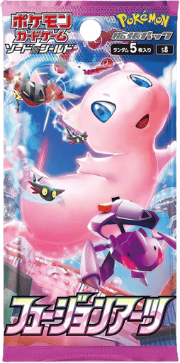 Fusion Arts Booster Pack