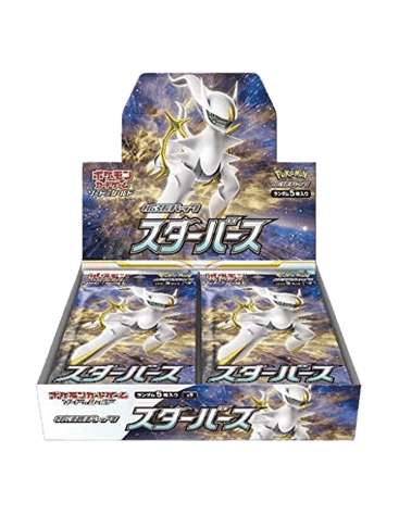 Star Birth Booster Box