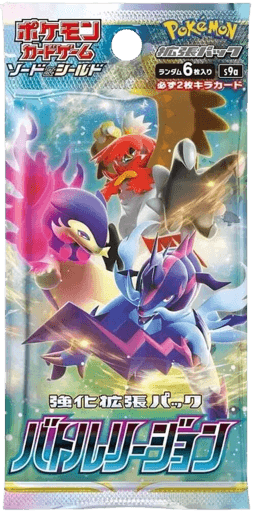 Battle Region Booster Pack