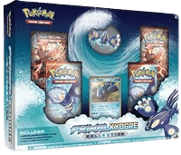Primal Clash Primal Kyogre Collection