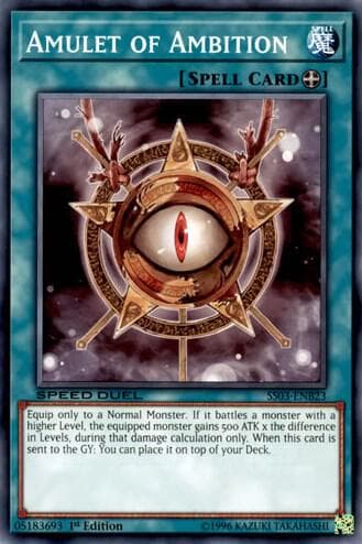 Amulet of Ambition
