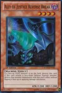 Ally of Justice Reverse Break